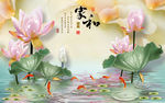 玉雕背景墙