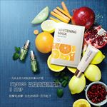 新鲜水果精华面膜素材