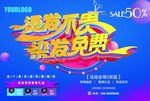 烫发不贵 染发免费