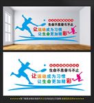 体育运动室
