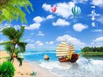 一帆风顺海景