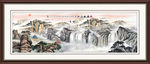 山水国画