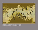 抽象山水画