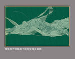 抽象水墨山水装饰画