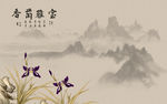 中式背景墙