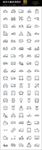 128种通用矢量图表icons