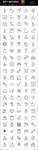 128种通用矢量图表icons