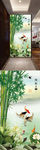 中式风玄关背景墙
