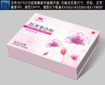 胶原蛋白包装