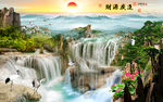山水背景墙