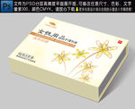 化妆品包装