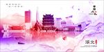 湖北