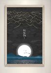大气唯美现代装饰画