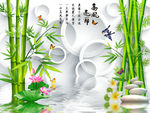 竹柳背景墙