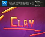 高档通用办公工艺标志样机图片