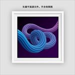 梦幻彩条