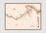 国画