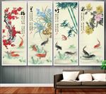 梅兰竹菊