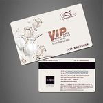VIP卡