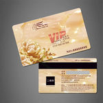 VIP卡