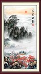 竖幅山水画