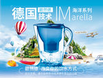 碧然德吊牌