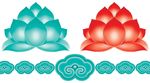 绿色莲花