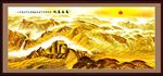 长城