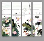国画荷花