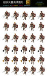 客服服务头像小人图标icons