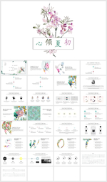 淡雅花卉夏天PPT