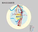 遵义播州区辐射图