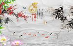 家和富贵九鱼图