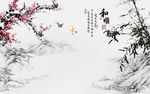 和顺梅花竹子图