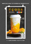脏脏茶