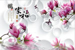 玉兰花墙