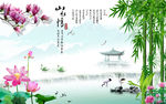 山水情
