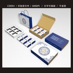悟园月饼 平面图 含C4D模型