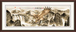 大展宏图