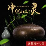 中国风主图