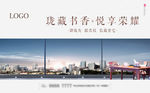 书香