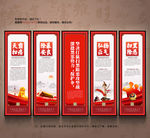 扫黑除恶