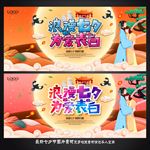 七夕
