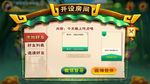 窗口 弹窗 古风 手绘 Q版