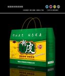 粉皮