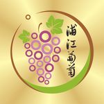 葡萄标志