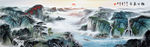 旭日东升大型山水画背景墙