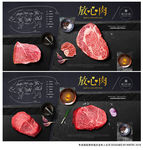 猪肉区