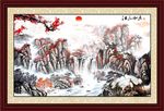国画山水