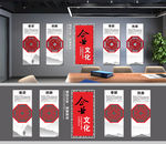 古风企业文化墙